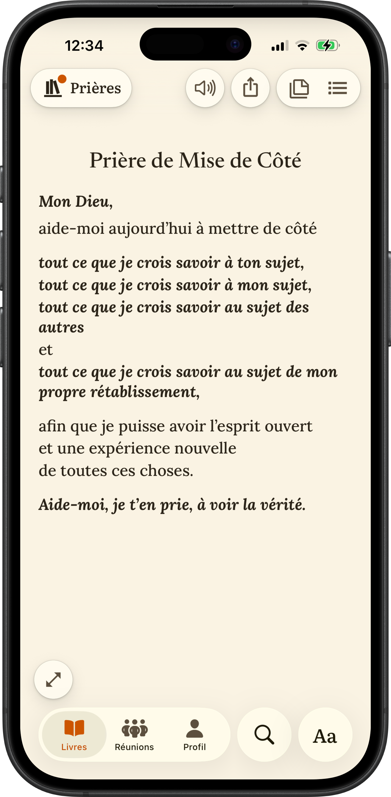 Application SoberHub affichant la Prière de Mise de Côté