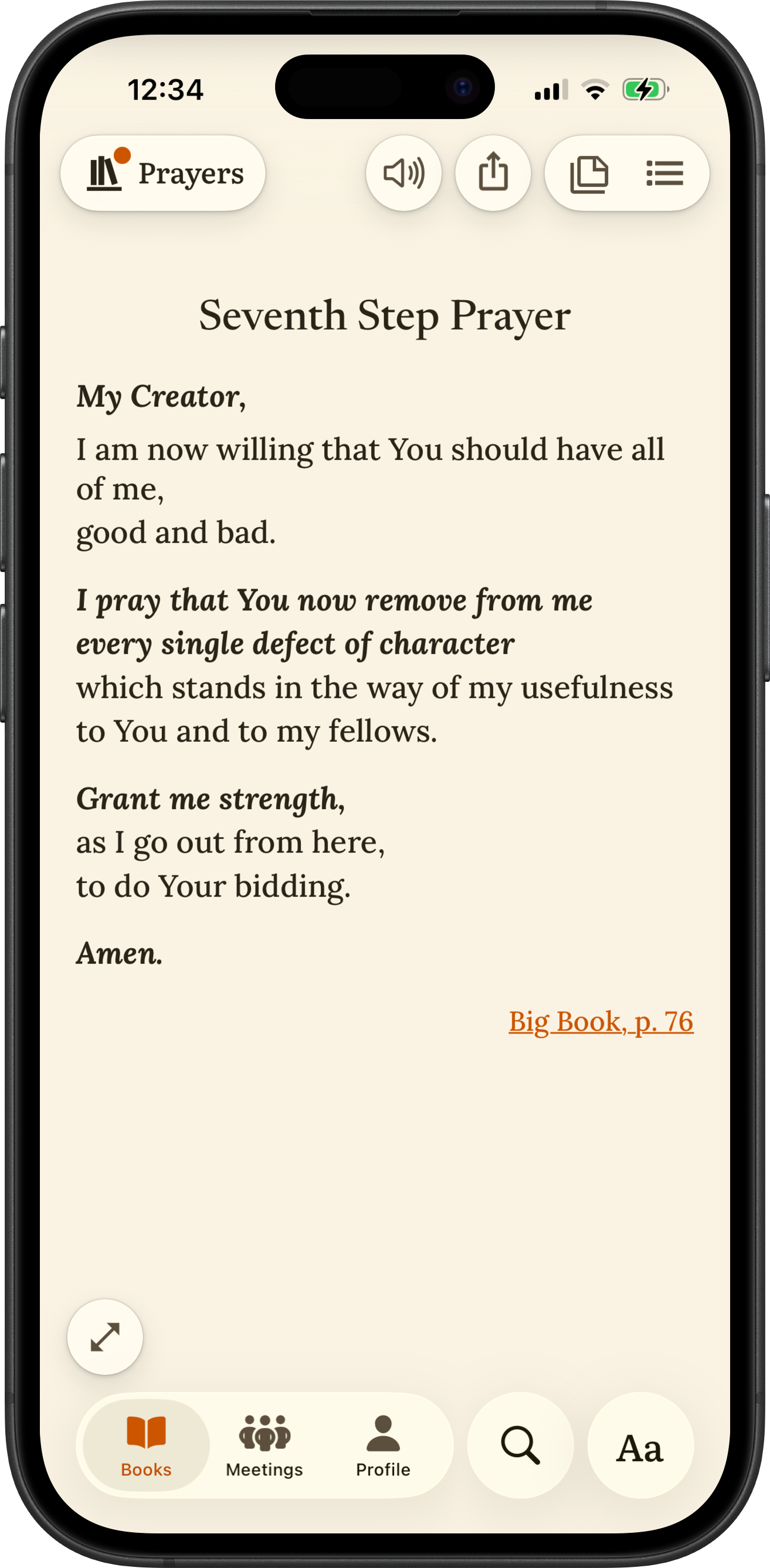SoberHub app displaying the Seventh Step Prayer