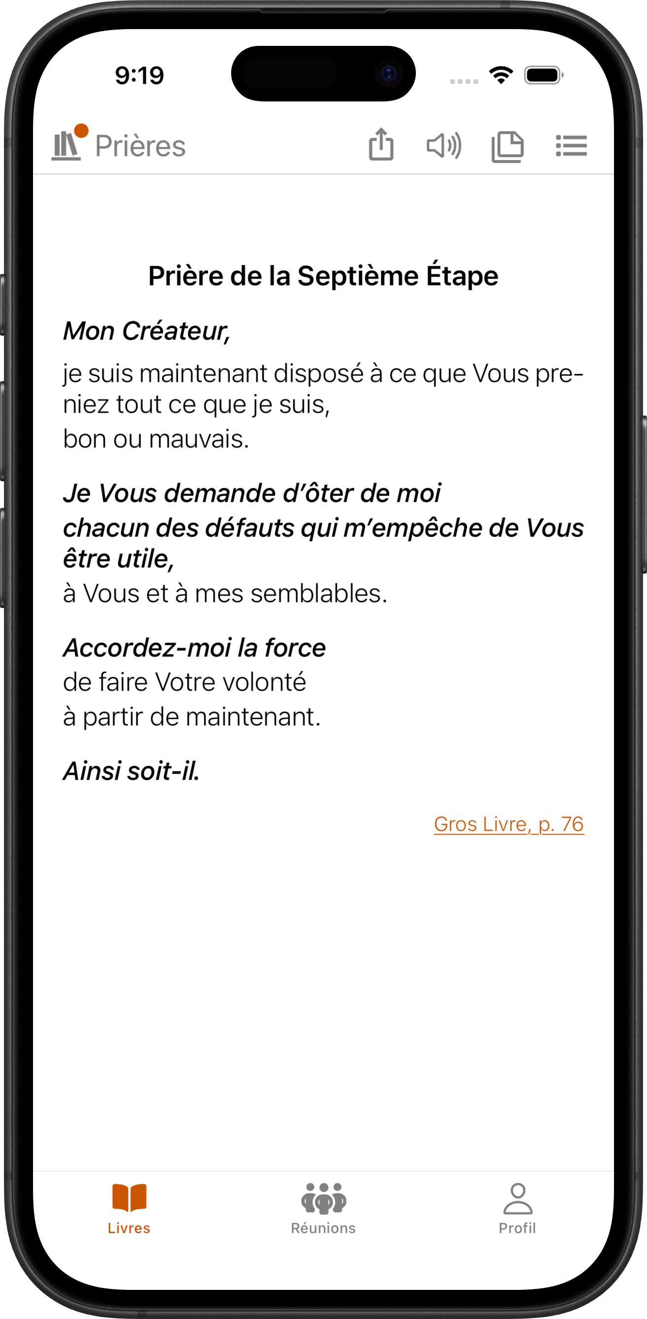 Application SoberHub affichant la Prière de la Septième Étape
