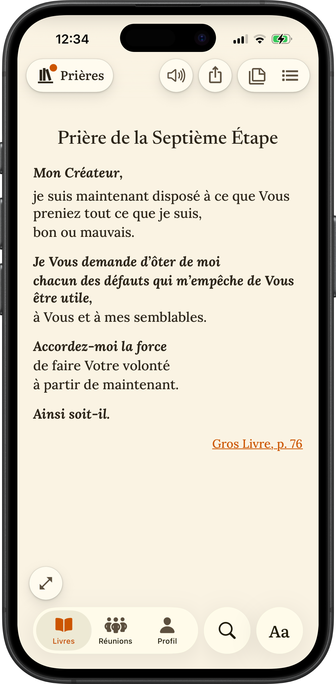 Application SoberHub affichant la Prière de la Septième Étape