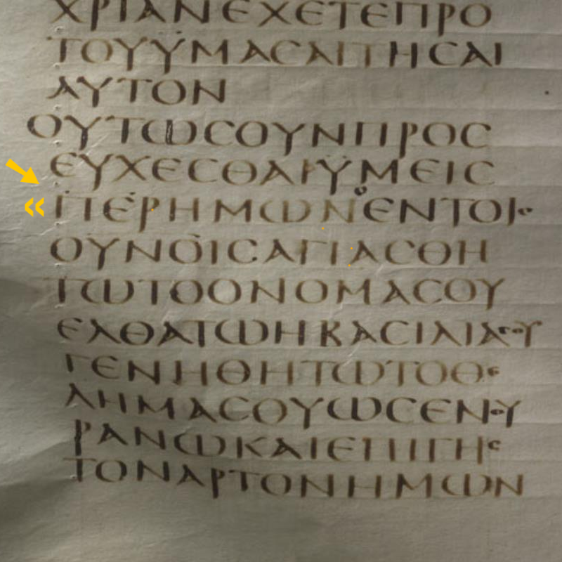 Codex Sinaiticus close-up with a yellow mark indicating the beginning of the Lord’s Prayer in Matthew 6:9