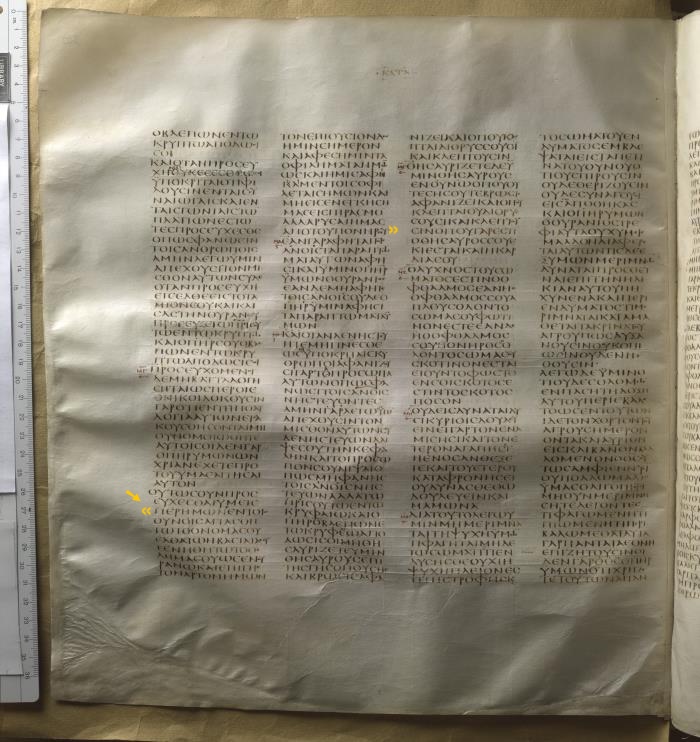 A fourth-century Codex Sinaiticus manuscript page containing Matthew 6 and part of the Lord’s Prayer